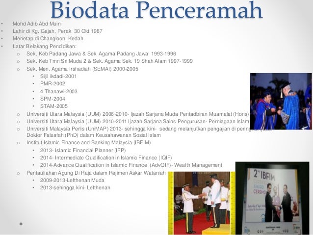 Kem Kepimpinan Khalifah Islam (KUPIES)