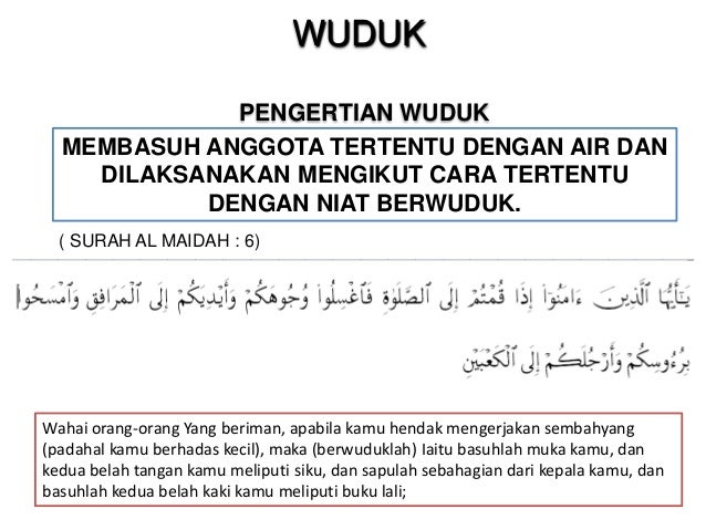 Kem Dakwah 002 Kem Toharah Syariat Bersuci Bahan Edaran