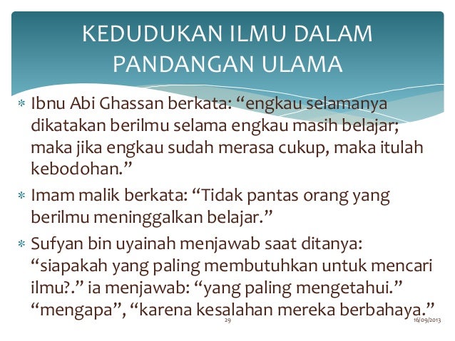 Kemuliaan Ilmu Dan Para Pencarinya