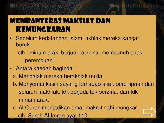 Kemunculan tamadun islam zaman Rasulullah.