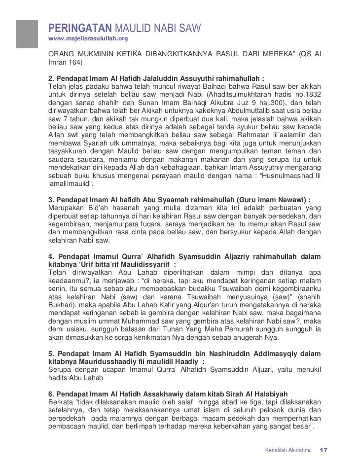 Kenalilah akidahmu-al-habib-munzir-al-musawa