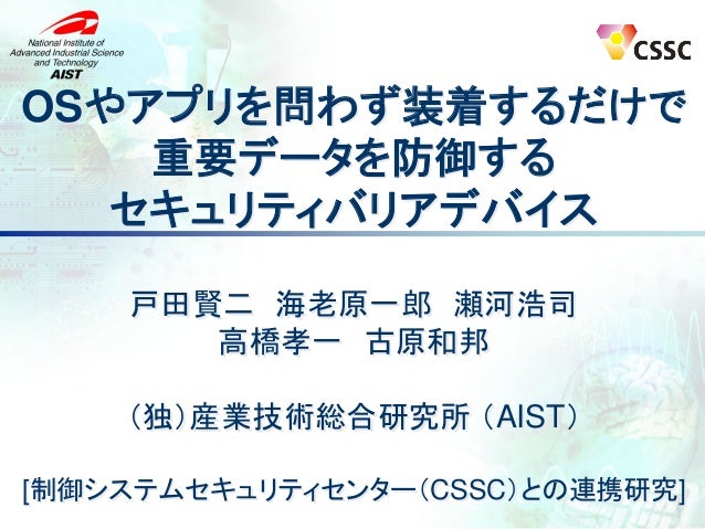 wpa2の新着記事 アメーバブログ アメブロ