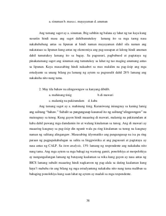 sikolohikal na aspeto sa pag aaral Ito ay ang kakayahan ng tao na mag imbak ng impormasyon , kaisipan at pati na rin ang kanyang nabasa , nakita , nasulat at naramdaman ang mga bagay na ito ay nakatatak na sa kanyang isipan hindi . sikolohikal na aspeto sa pag aaral Ito ay ang kakayahan ng tao na mag imbak ng impormasyon , kaisipan at pati na rin ang kanyang nabasa , nakita , nasulat at naramdaman ang mga bagay na ito ay nakatatak na sa kanyang isipan hindi .