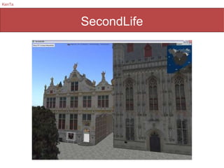 SecondLife 