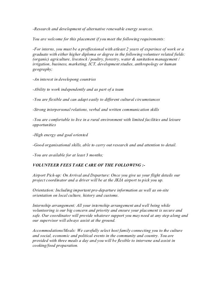 essay of distinction television in nepali