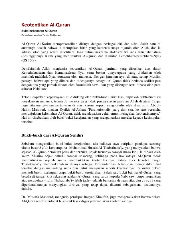 Ayat Alquran Tentang Ciri Ciri Makhluk Hidup - Ini Cirinya