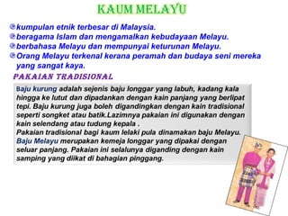 Kepelbagaian budaya-malaysia
