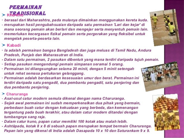 Senarai Permainan Tradisional Kaum Iban