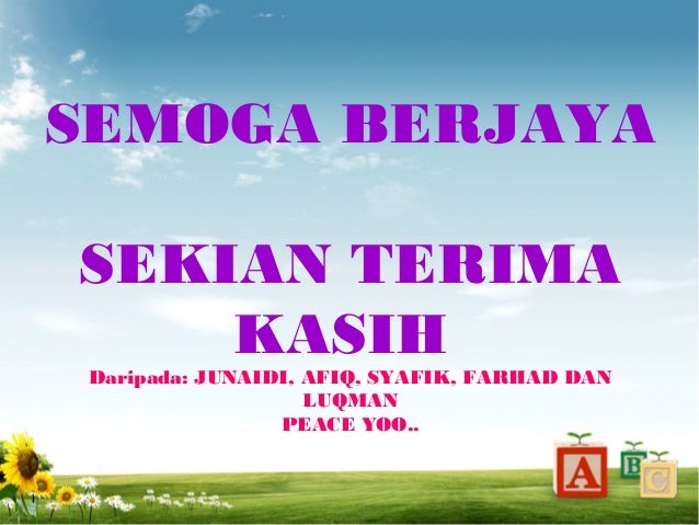 P.Perniagaan(Etika Perniagaan-Kepenggunaan)