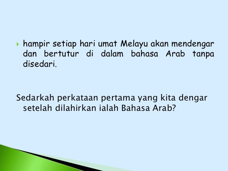 Kepentingan Mempelajari Bahasa Arab Dan Keunikannya