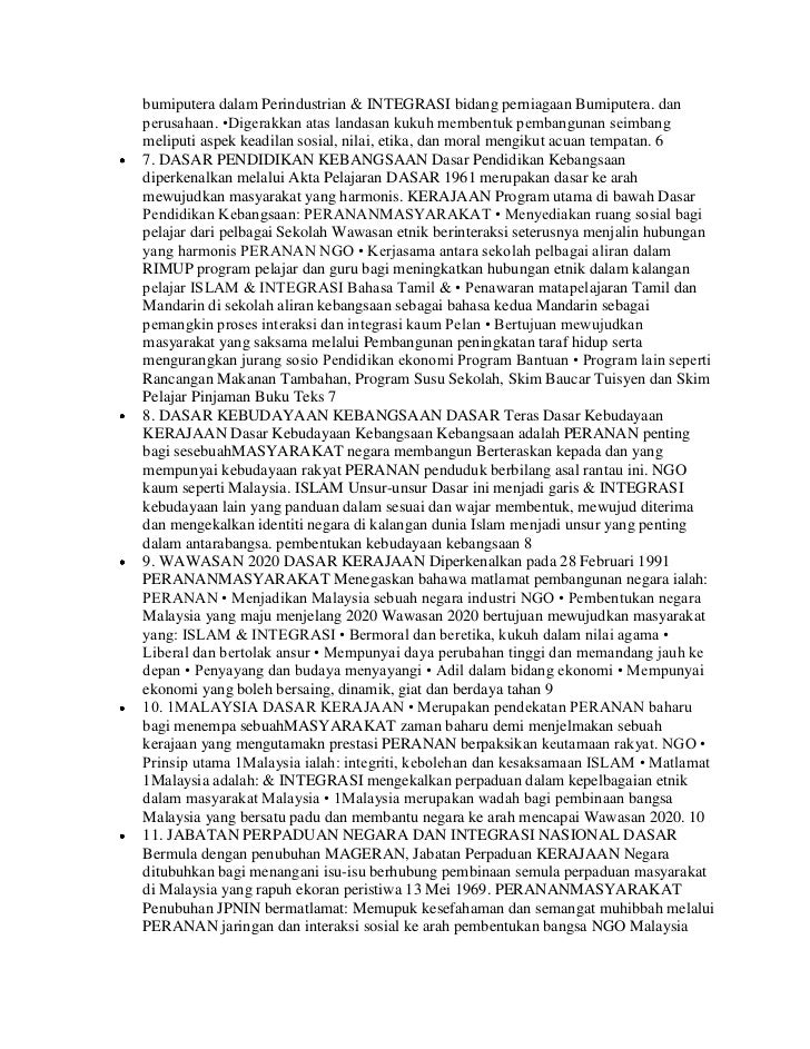 Kepentingan perpaduan