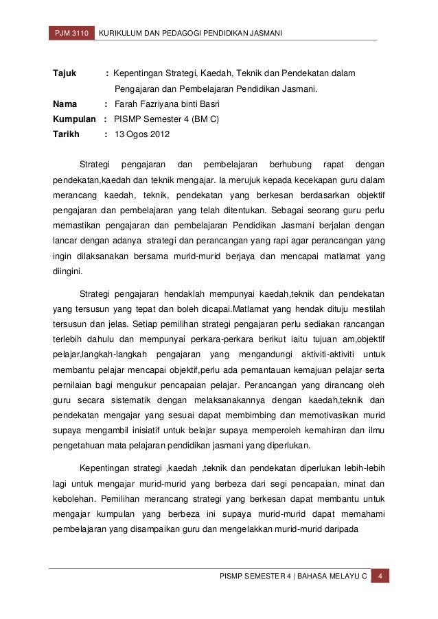 Kepentingan strategi pj