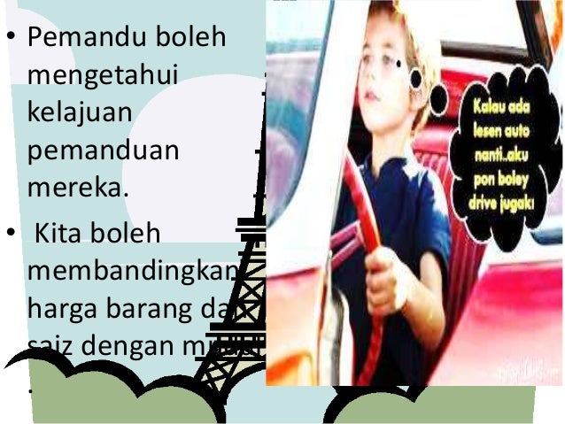 Apakah ada sistem perdagangan di aw