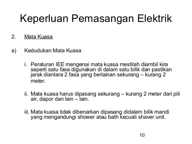 Keperluan elektrik dalam bangunan