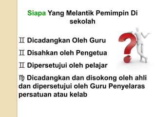 Masyarakatprimitifpemimpindipilihberdasarkanorang yang paling tuaatau paling gagah.