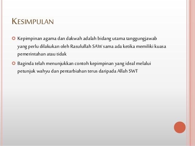 Contoh Dakwah Nabi Muhammad - Jobs ID 2017