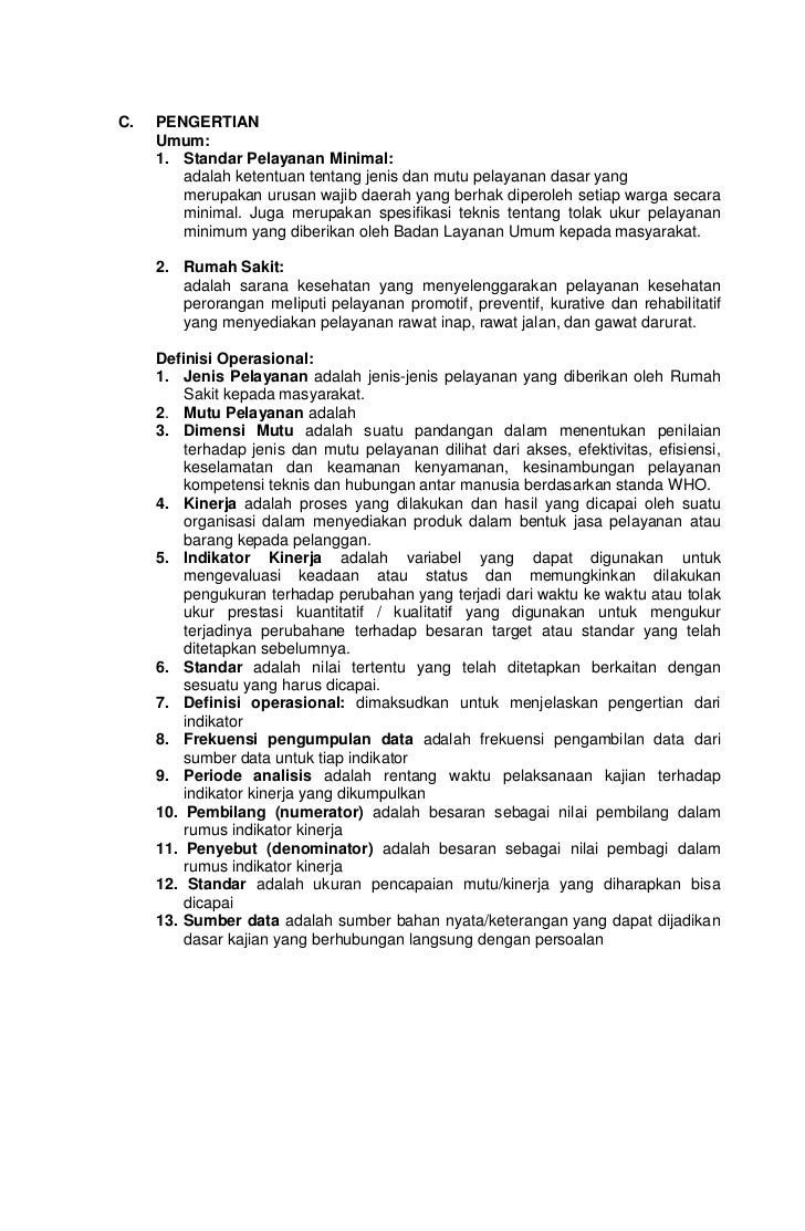 fenomena umum tentang perencanaan sdm Kepmenkes no 129 tahun 2008 standar pelayanan minimal rs fenomena umum tentang perencanaan sdm Kepmenkes no 129 tahun 2008 standar pelayanan minimal rs