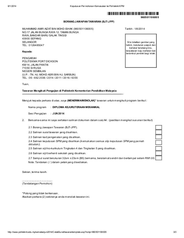surat rayuan tatatertib uitm 81 surat rayuan tatatertib uitm 89