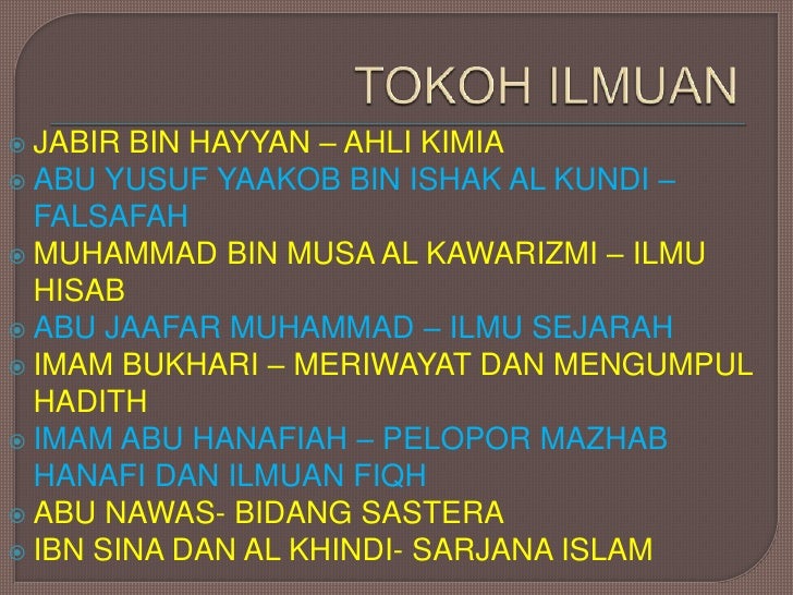 Kerajaan abbasiyyah