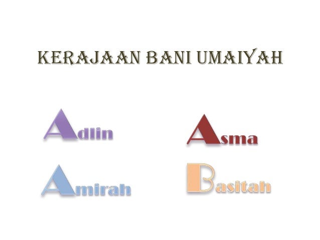 Kerajaan Bani Umaiyah