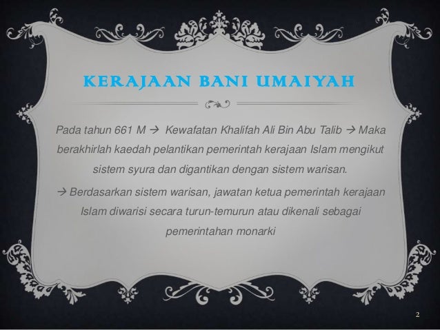 Kerajaan Bani Umaiyah