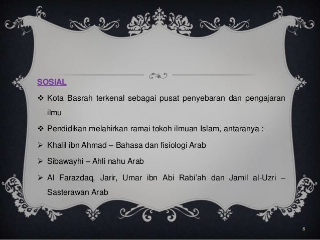 Kerajaan bani umaiyah