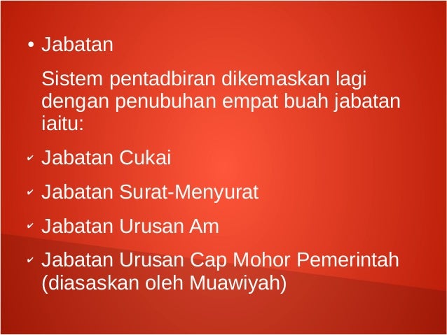 Kerajaan Bani Umaiyah