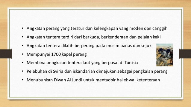 Kerajaan Bani Umaiyah