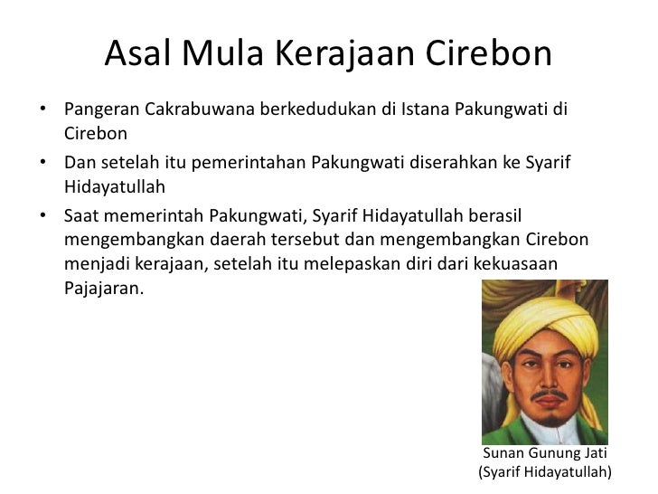 Kerajaan cirebon