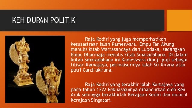 Kerajaan Kediri