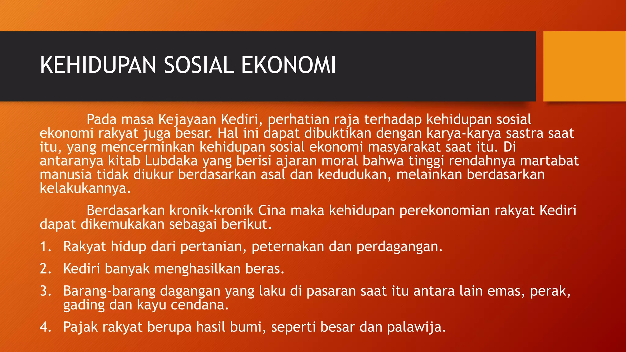 Kerajaan kediri | PPTX
