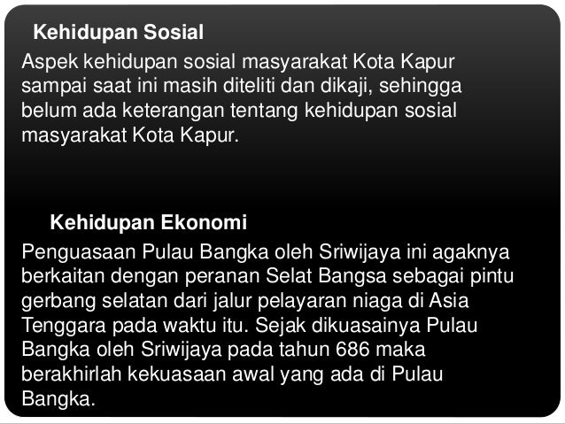 Prasasti Kota Kapur - Wikipedia bahasa Indonesia, ensiklopedia bebas