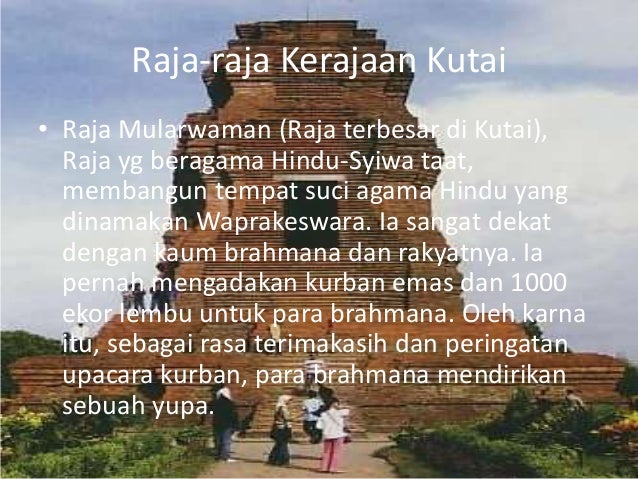 Kerajaan Kutai Kartanegara