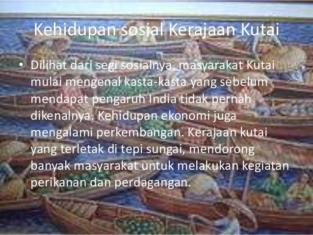 Kerajaan kutai kartanegara