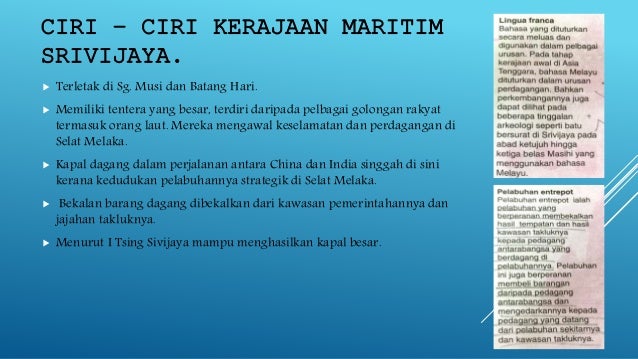 Kerajaan Maritim Tingkatan 4