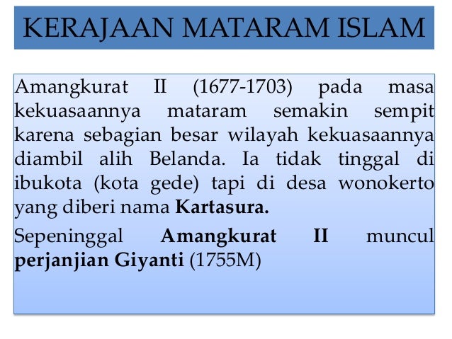 12 Kerajaan Mataram Islam