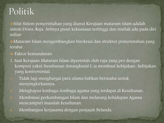 Kerajaan mataram islam sumber sejarah kerajaan mataram islam,letak