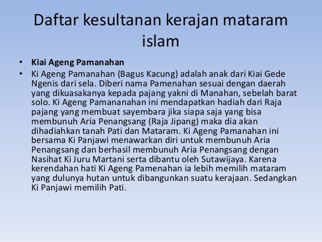Kerajaan mataram islam indonesia