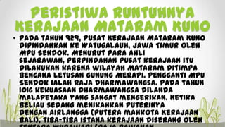 Kerajaan mataram kuno