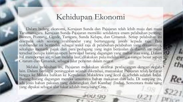 Kerajaan pajajaran