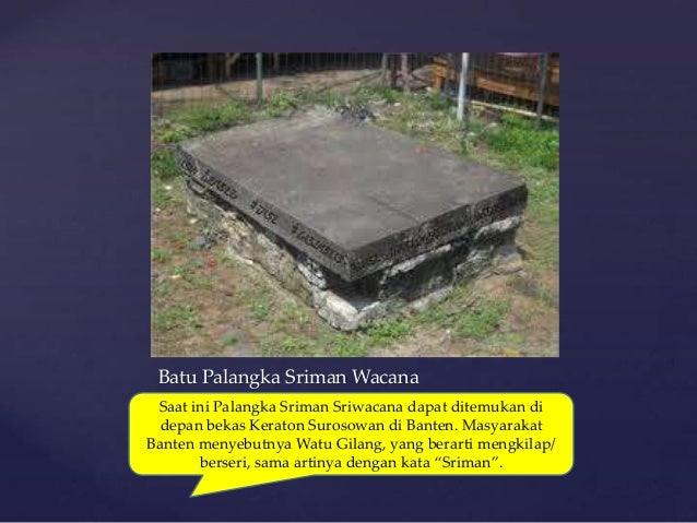 Kerajaan pajajaran ready