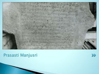 Prasasti Manjusri
 