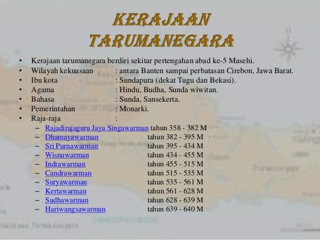 Kerajaan Tarumanegara