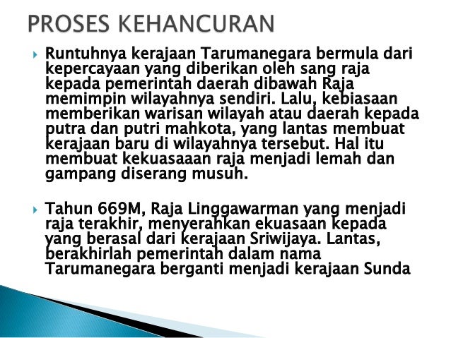 Sejarah Kerajaan Tarumanegara