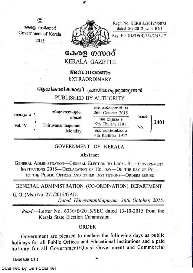 Kerala Gazette Government Order for Election Leave/Holidays