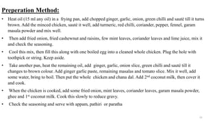 有名ブランド if six 美品レア パイソン柄 スネーク柄 KELARA nine was