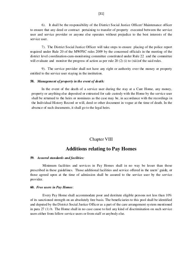 Kerala Government Draft Old Age Homes guidelines 2015