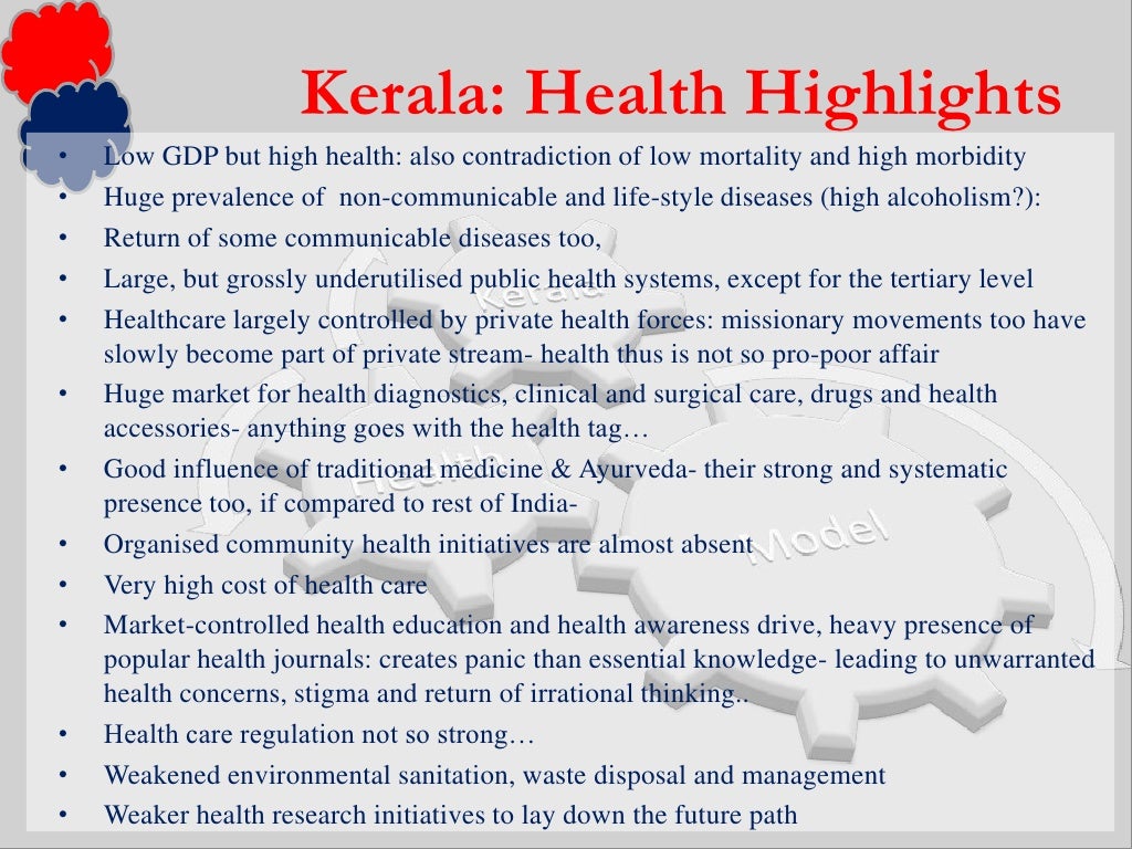 health care in kerala essay