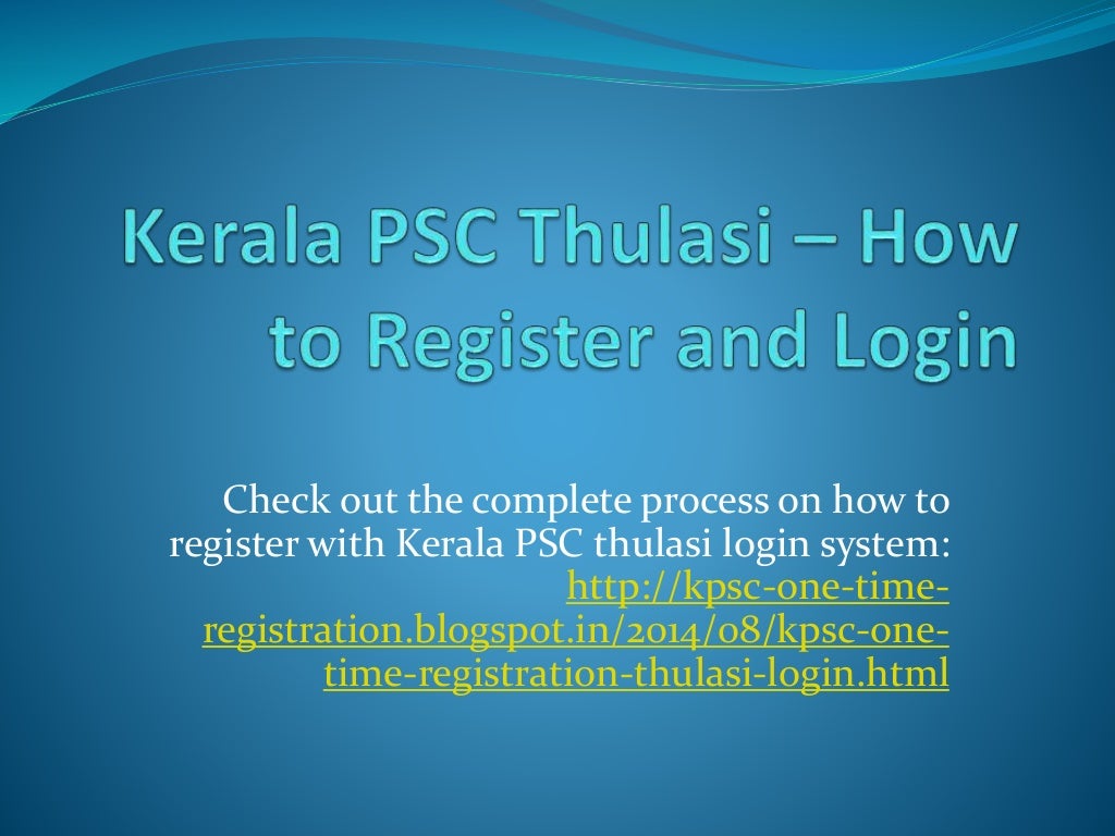 Kerala PSC Thulasi how to register and login?