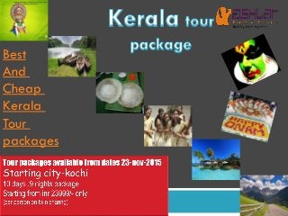 Best
And
Cheap
Kerala
Tour
packages
 